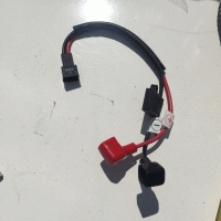 Used Fused Battery Cable For A Mobility Scooter R1720